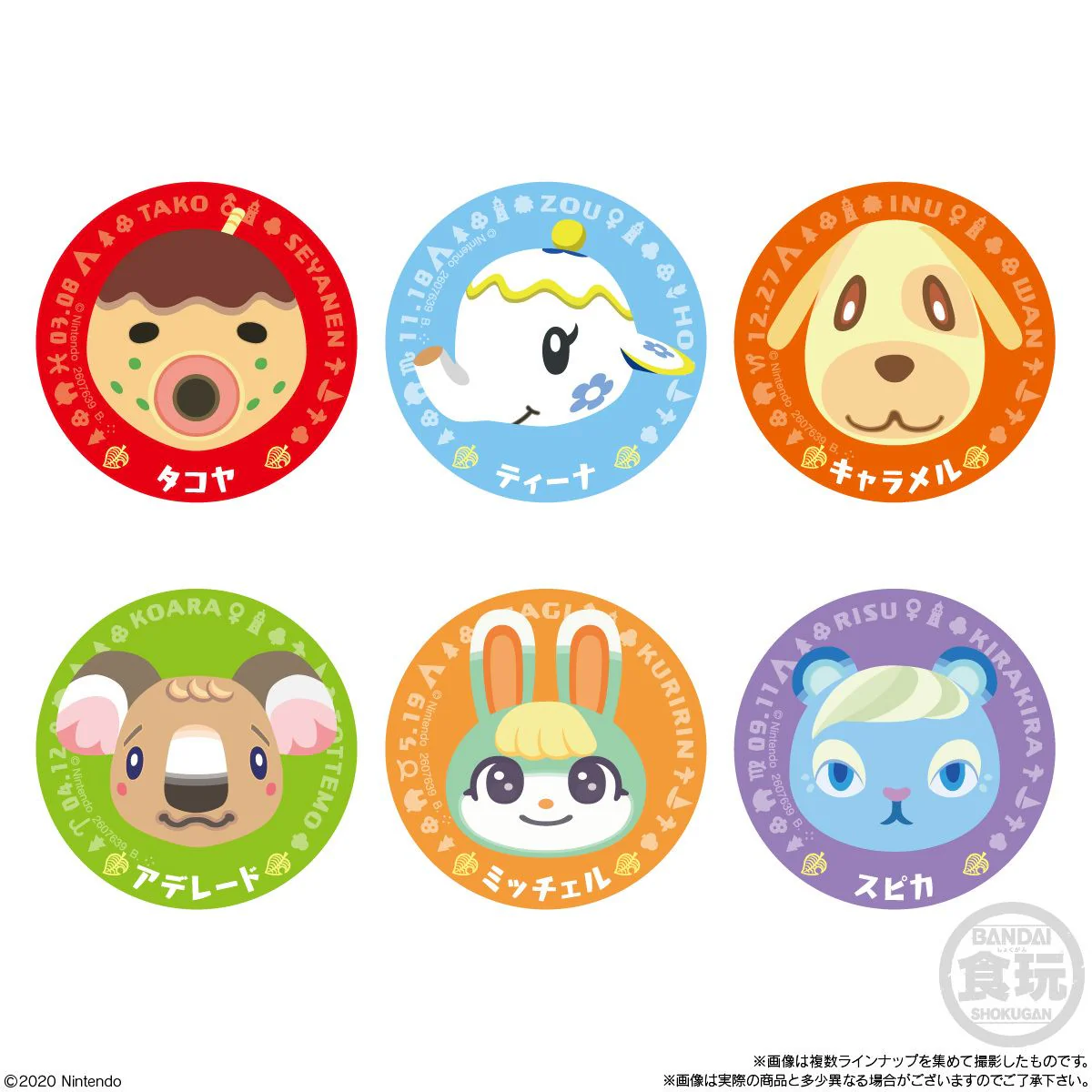 Product image 5