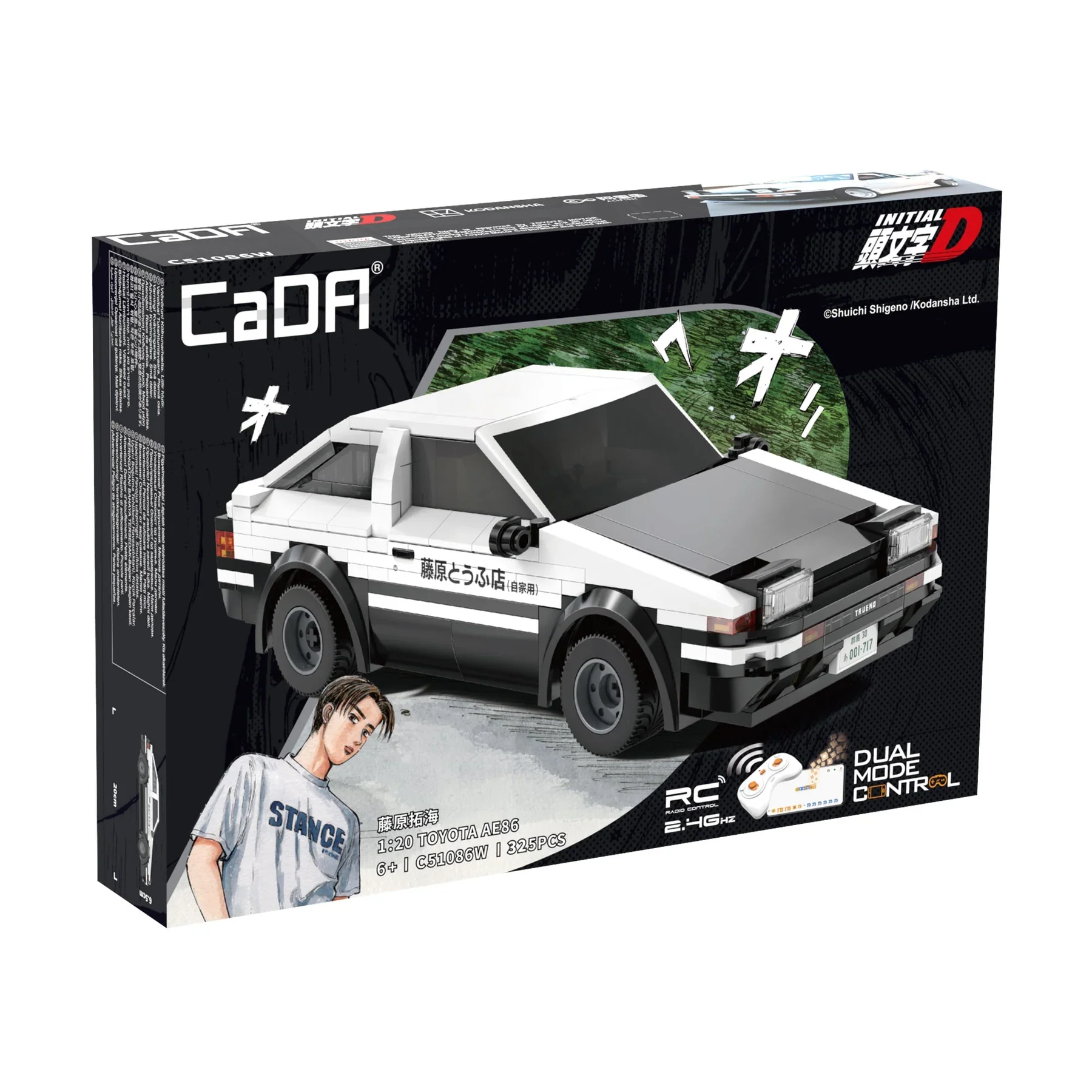 Product image 1