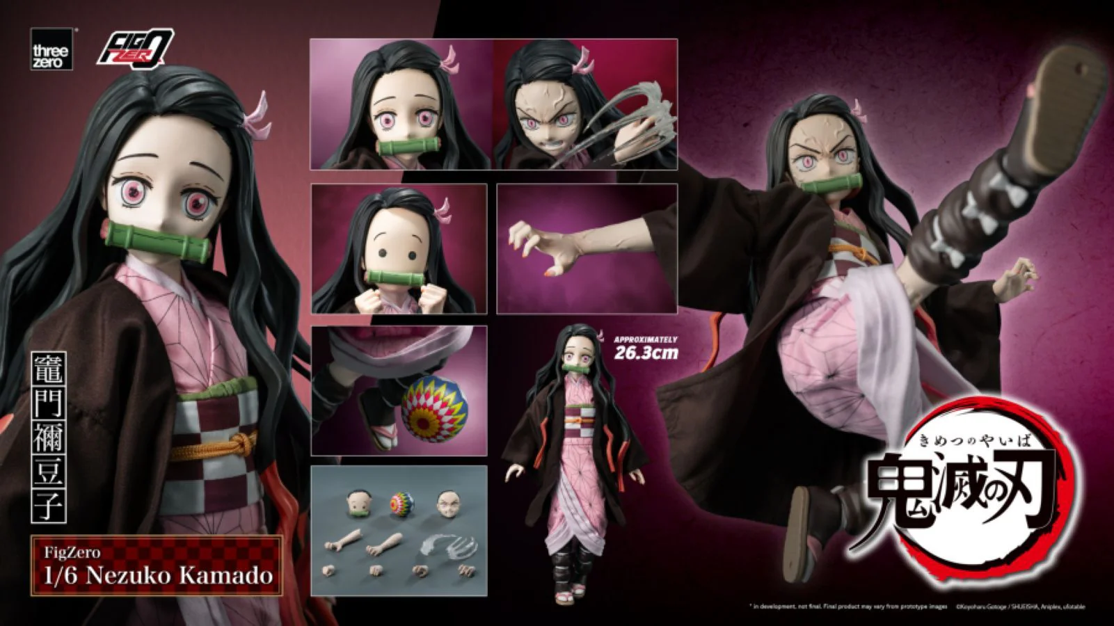 Product image 15