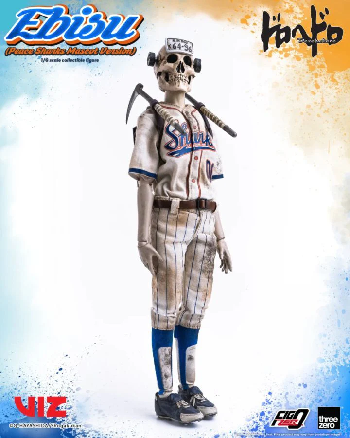 Product image 12